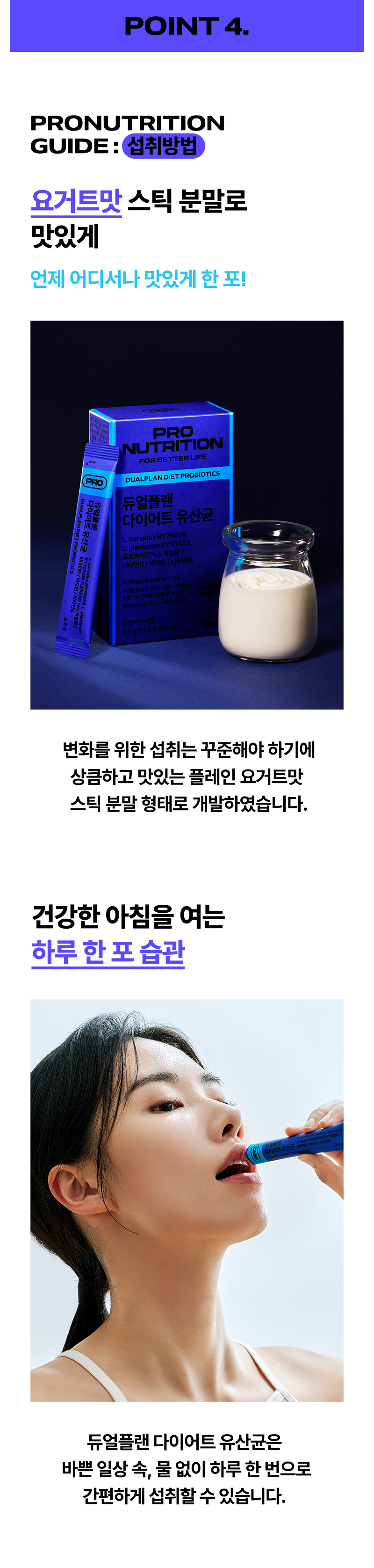 상세이미지_12