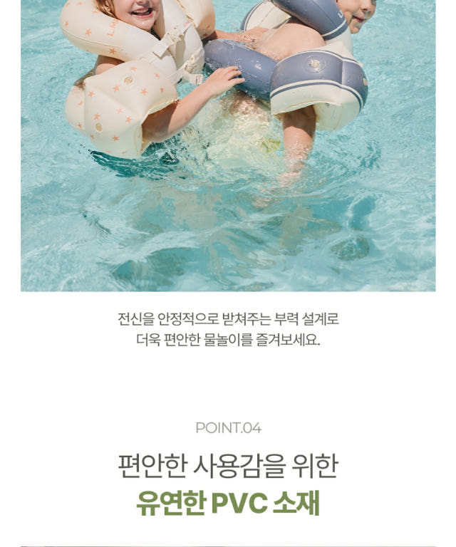 상세이미지_5