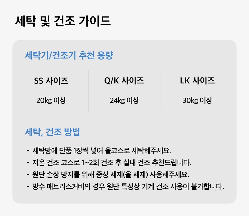 상세이미지_10