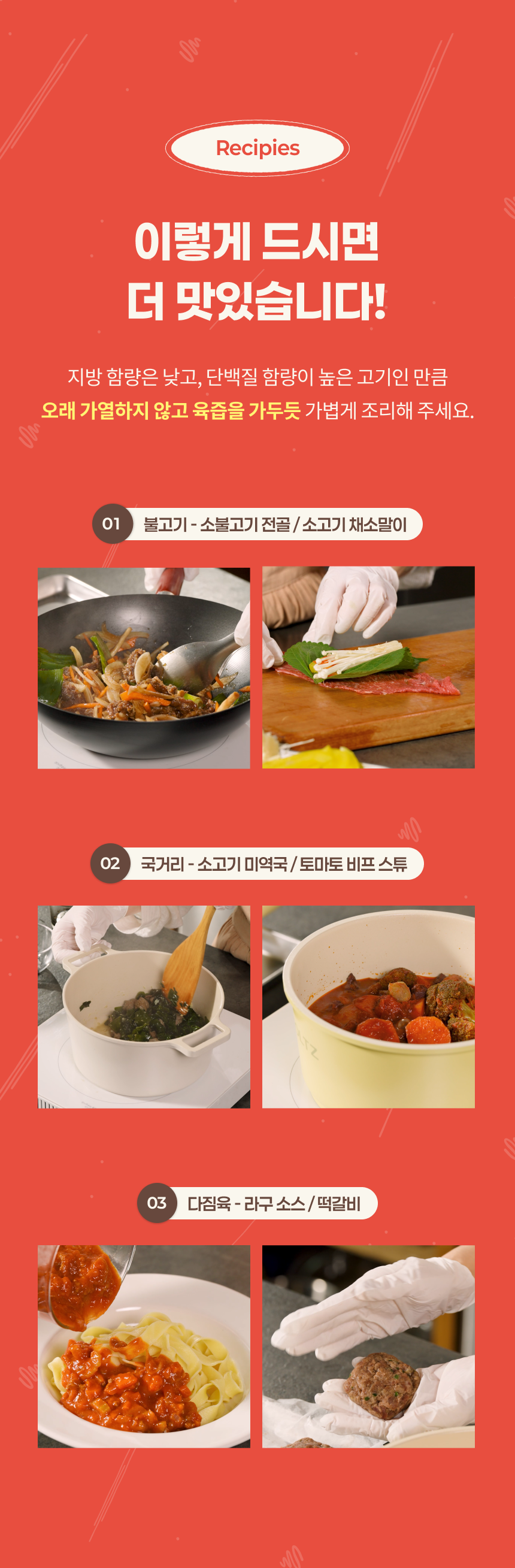 상세이미지_8