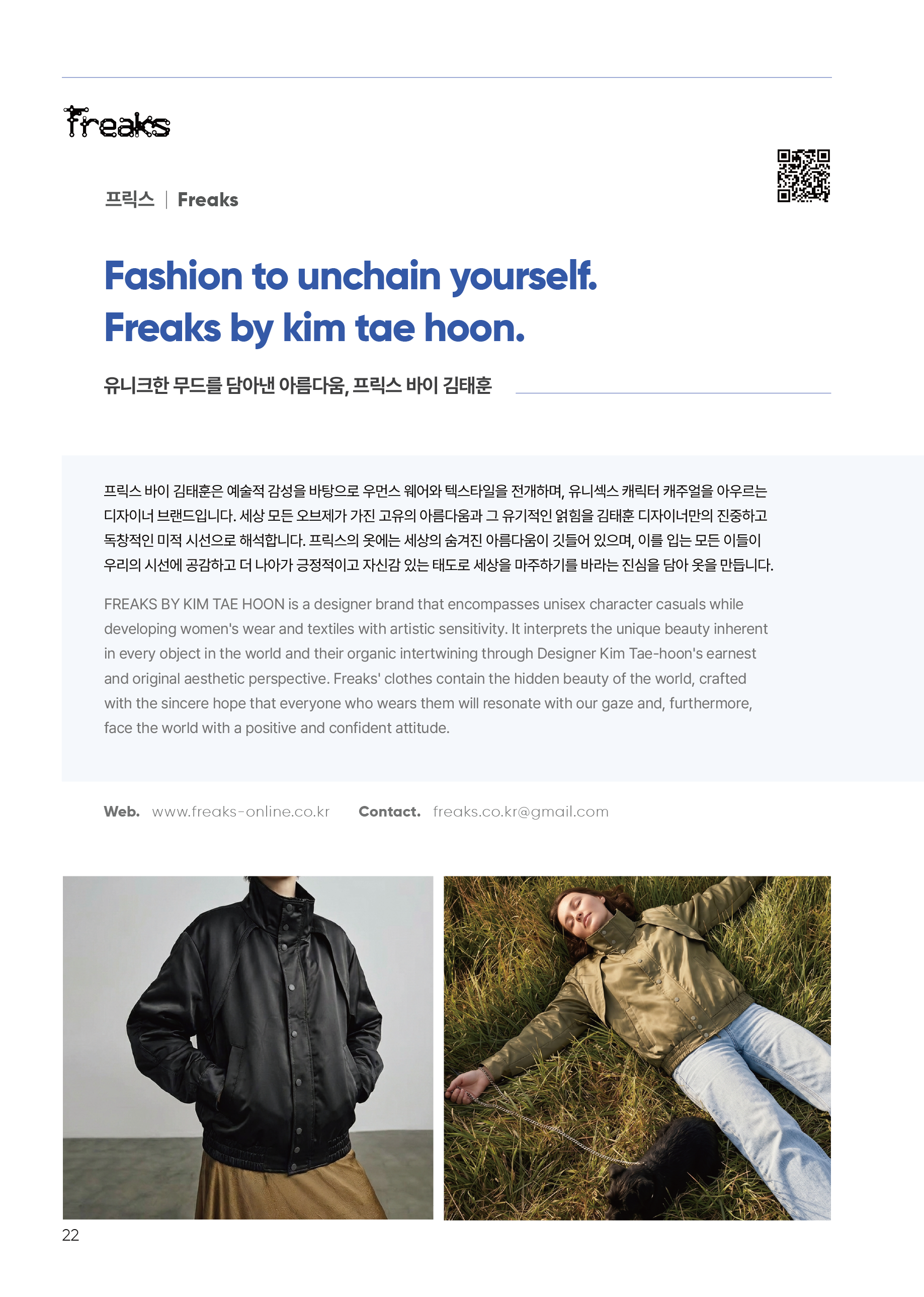 상세이미지_3