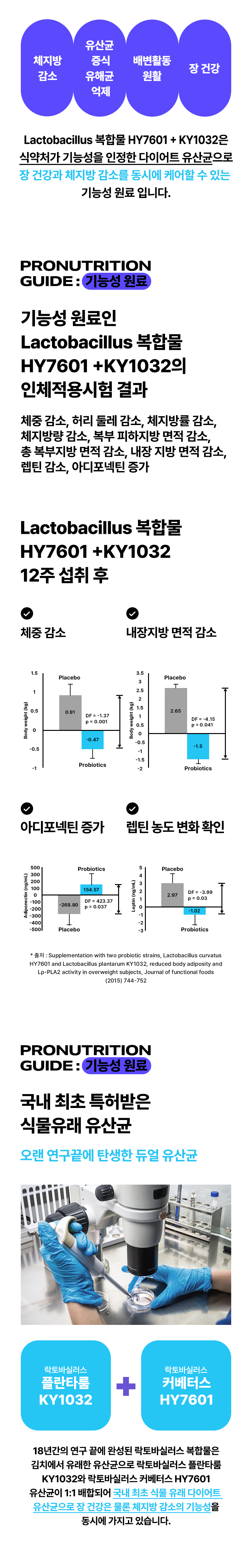 상세이미지_8