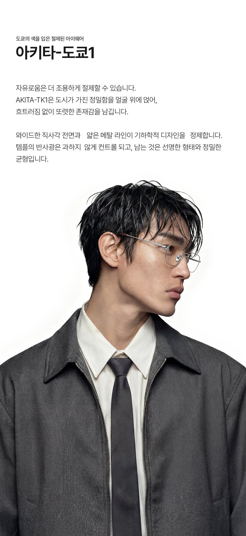 상세이미지_5
