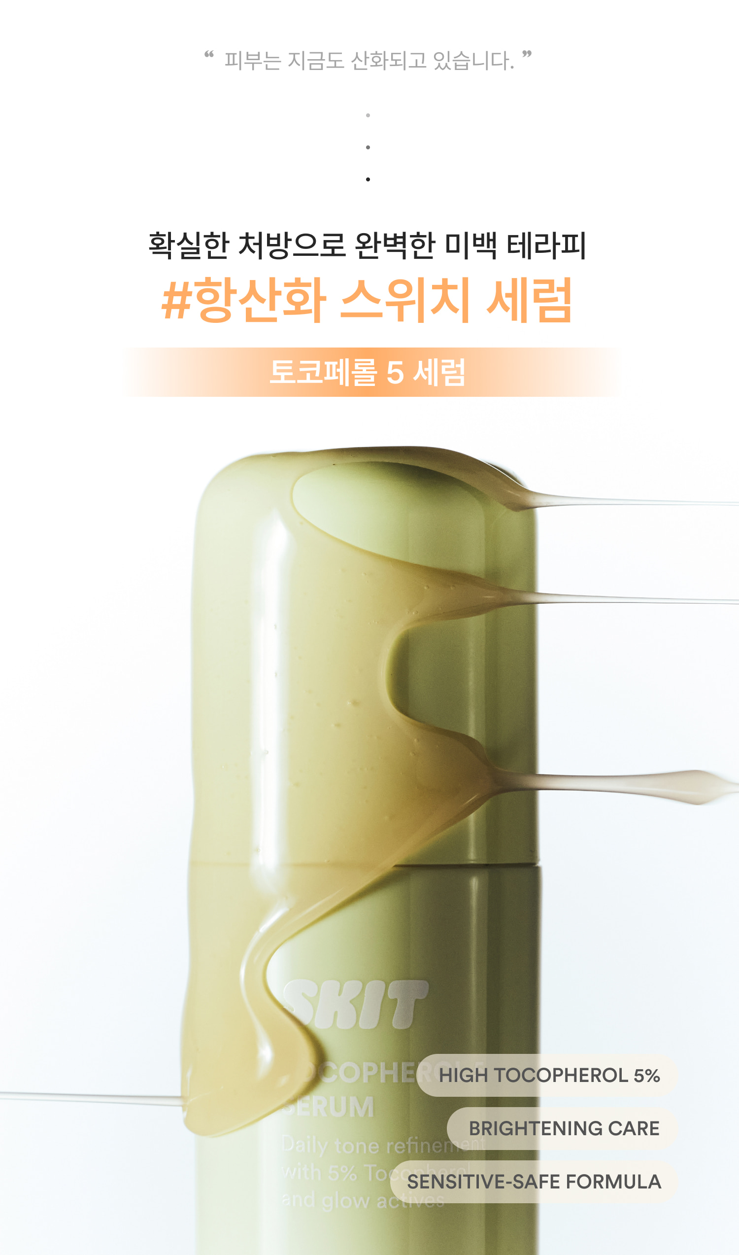 상세이미지_0