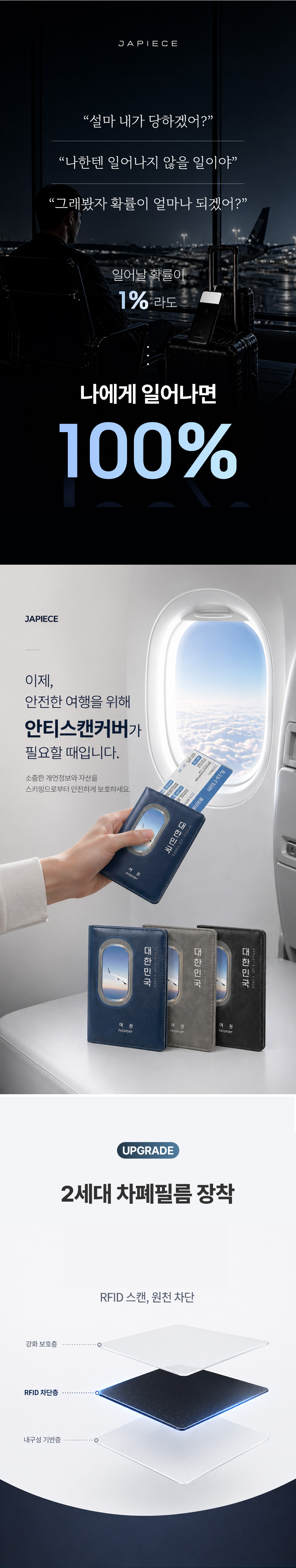 상세이미지_5