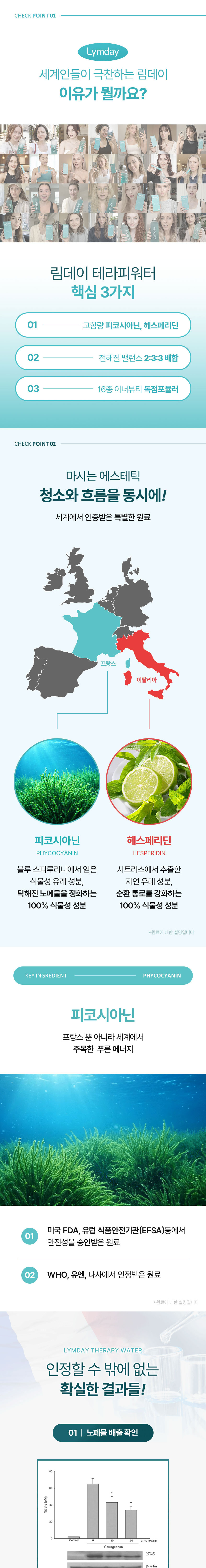 상세이미지_2