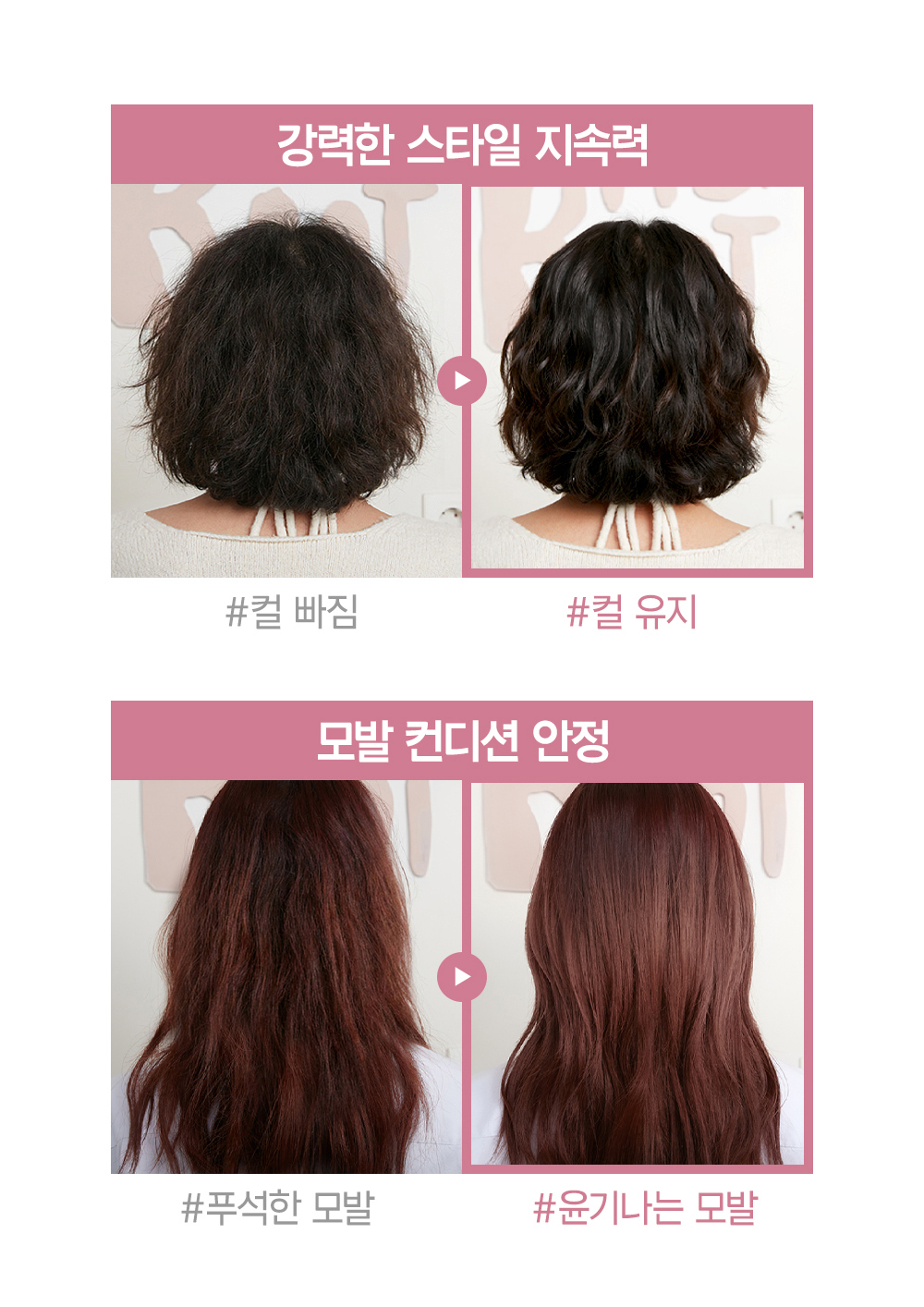 상세이미지_3