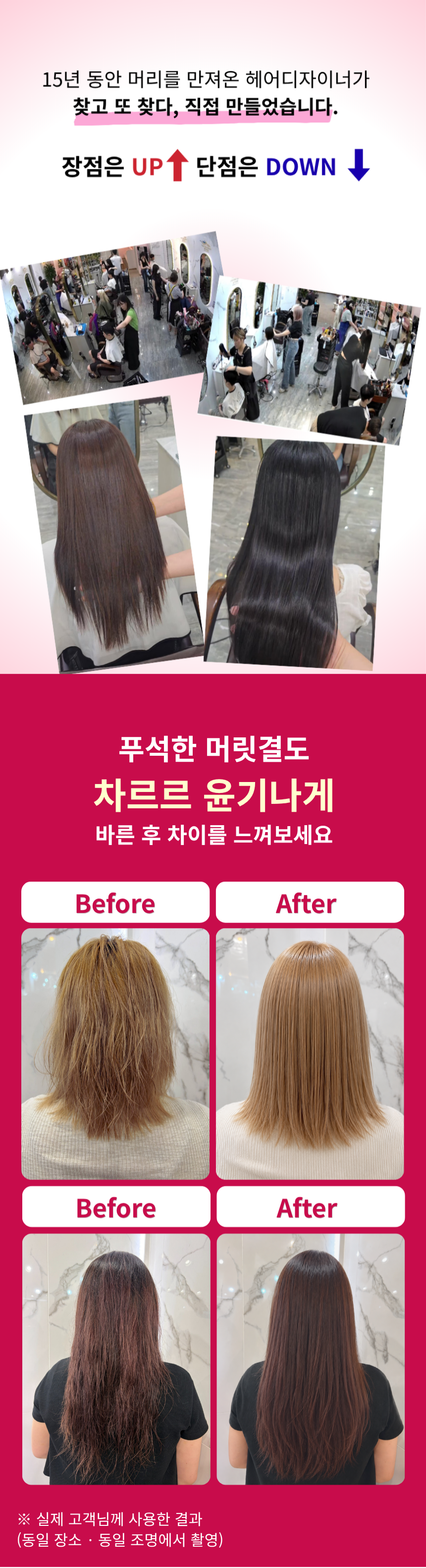 상세이미지_1