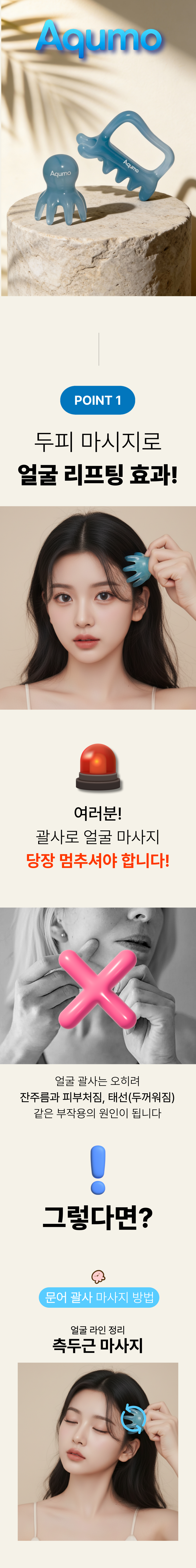 상세이미지_2