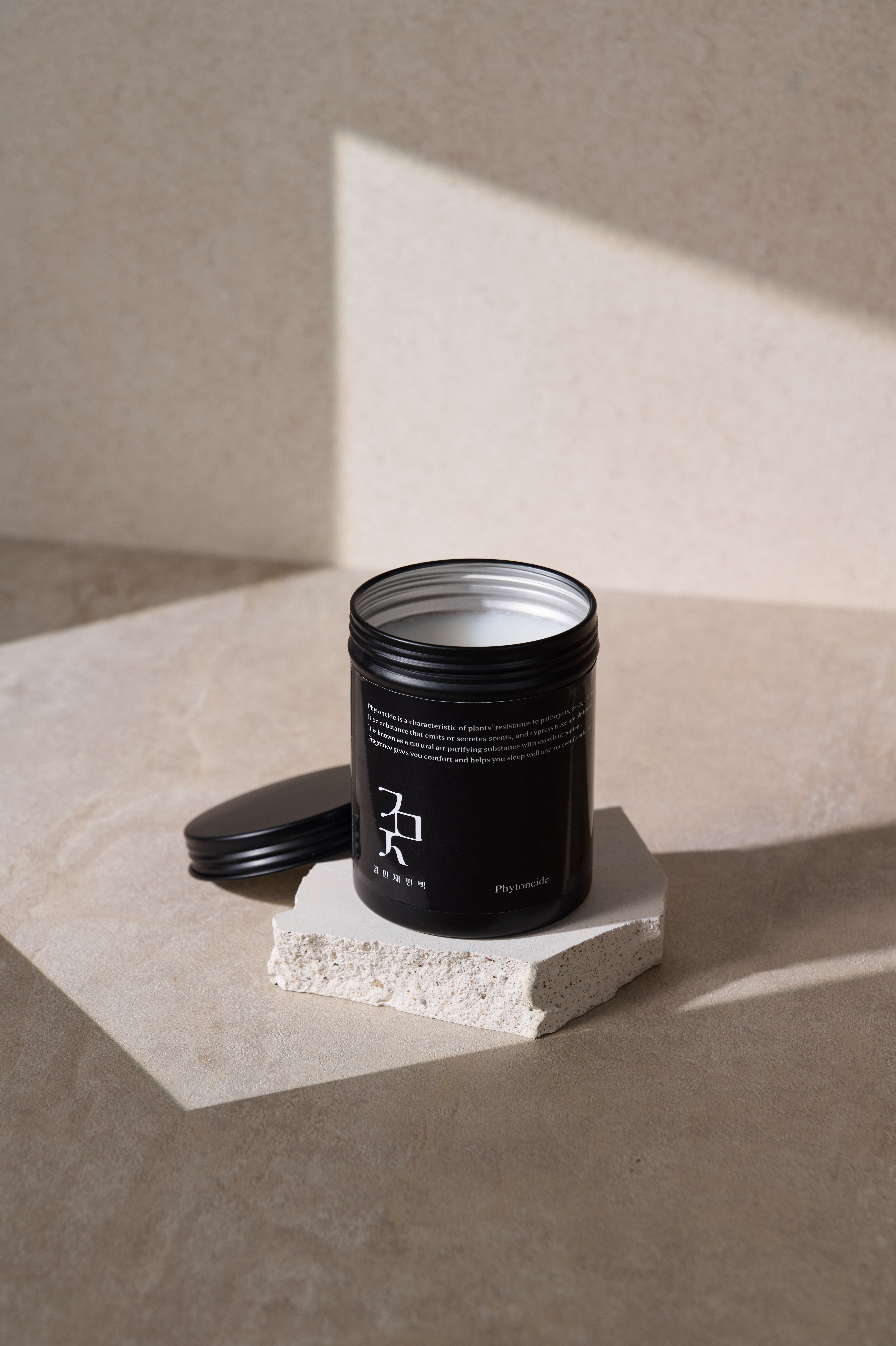 김민재편백 피톤치드탈취제