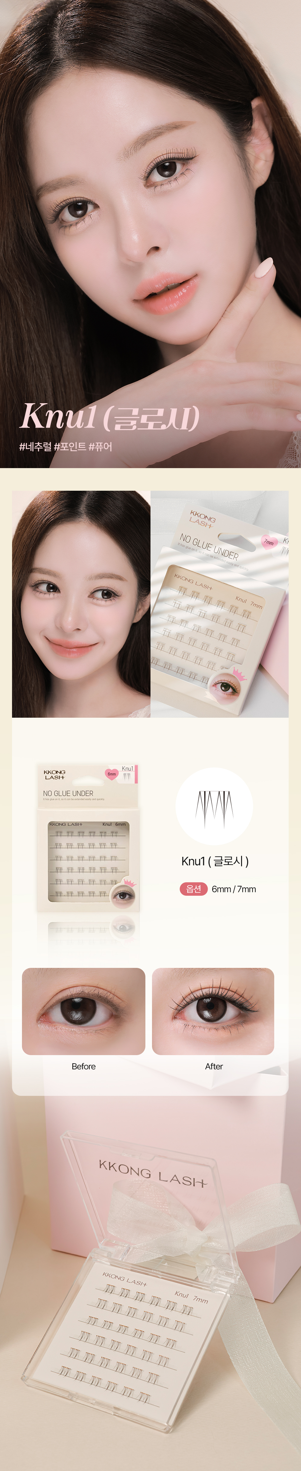 상세이미지_11