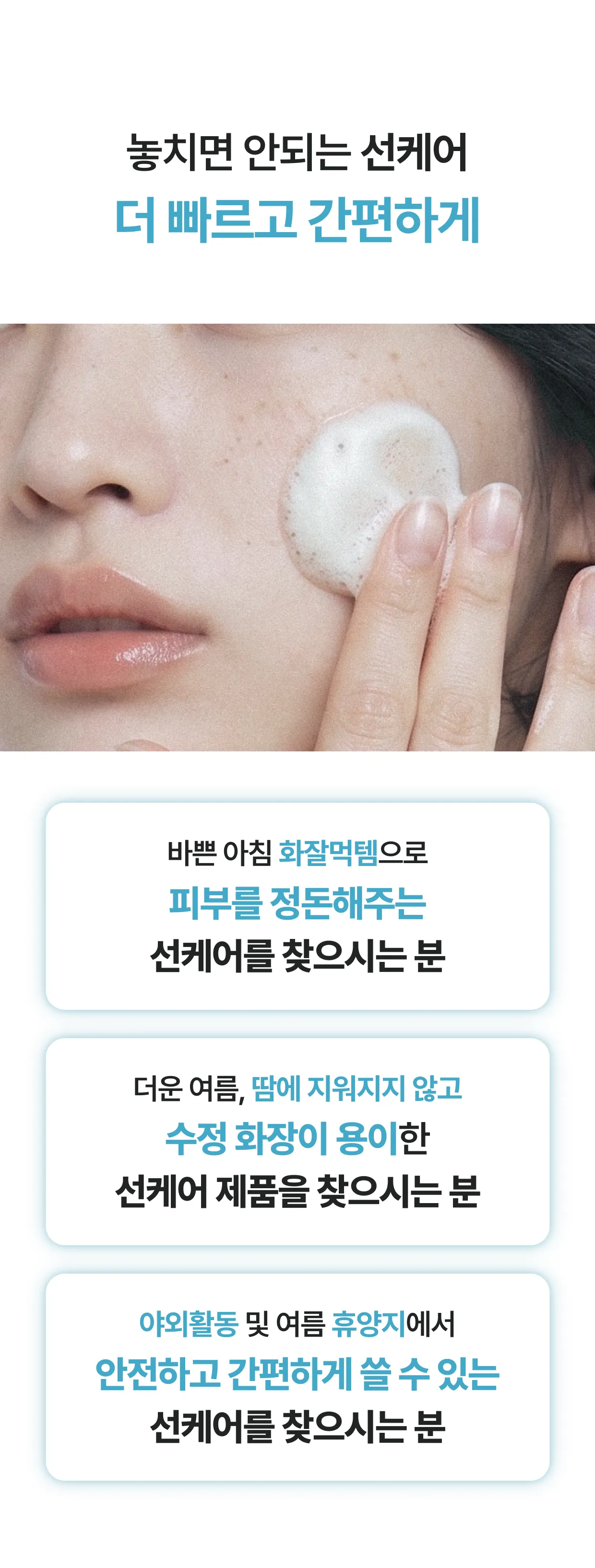 상세이미지_8