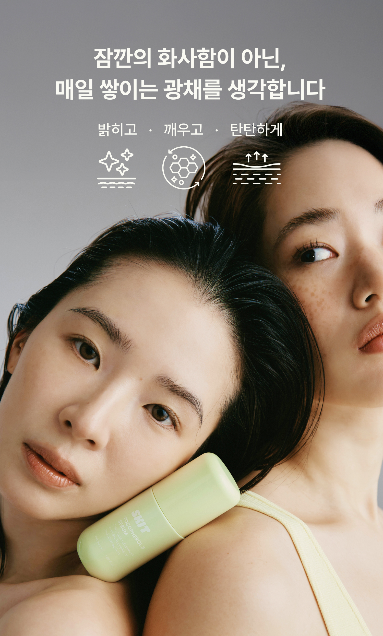 상세이미지_3