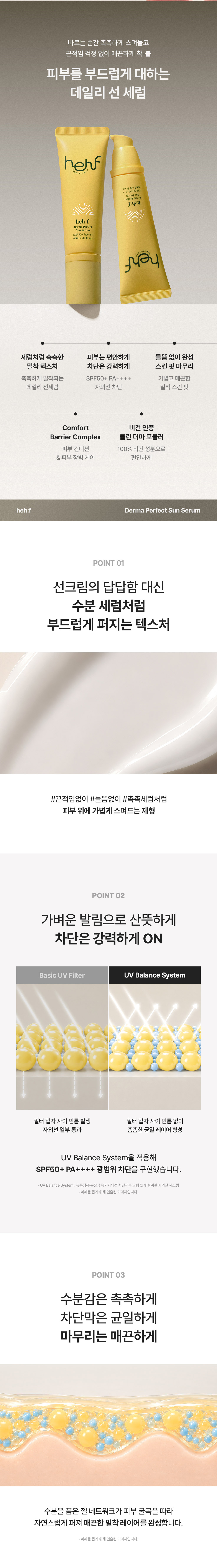 상세이미지_1