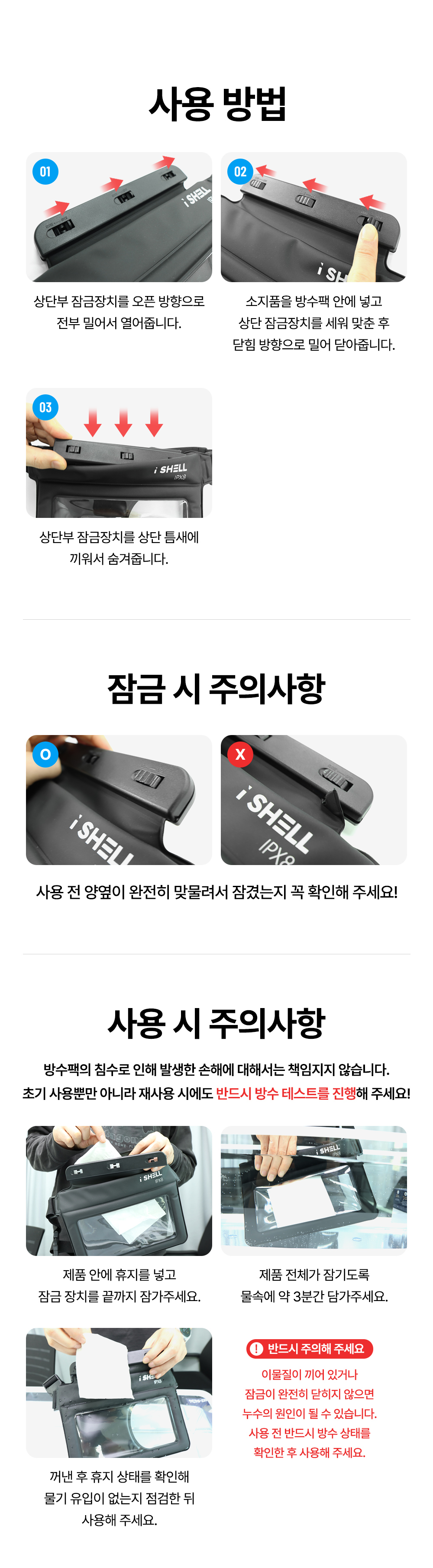 상세이미지_13