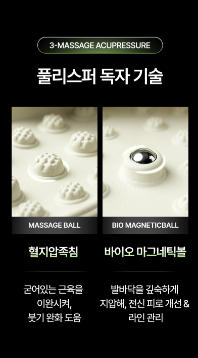 상세이미지_5