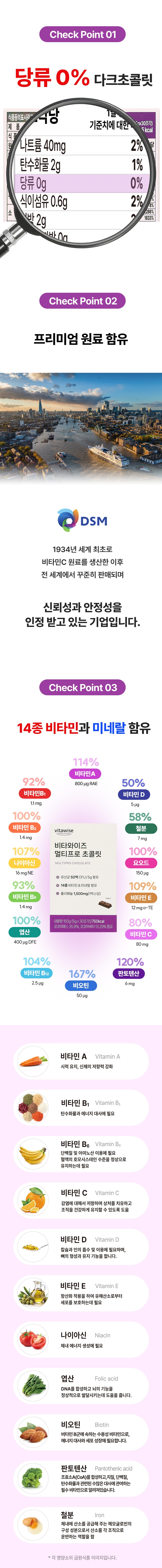 상세이미지_3