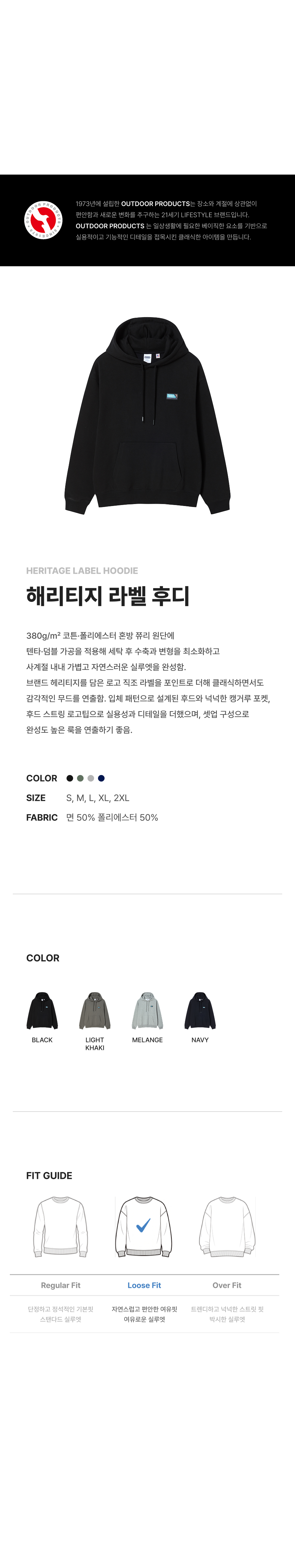 상세이미지_3