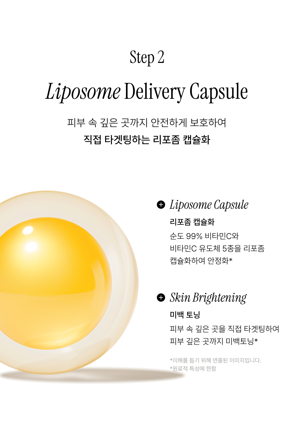 상세이미지_7