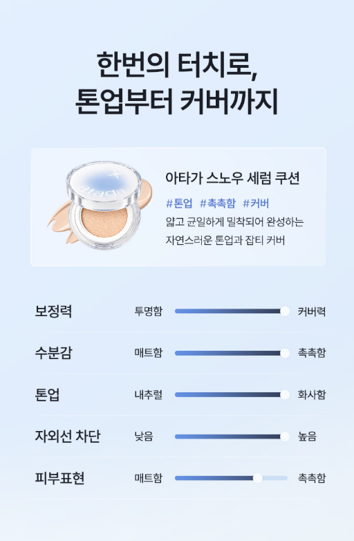 상세이미지_9
