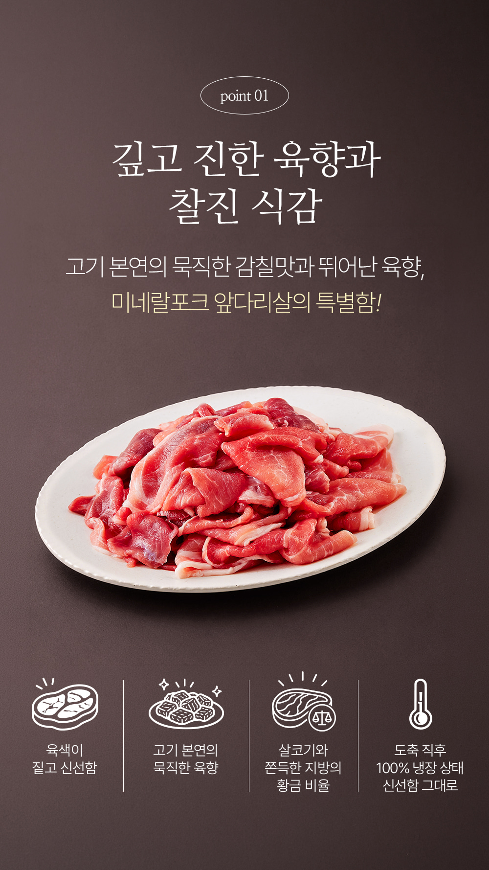 상세이미지_1