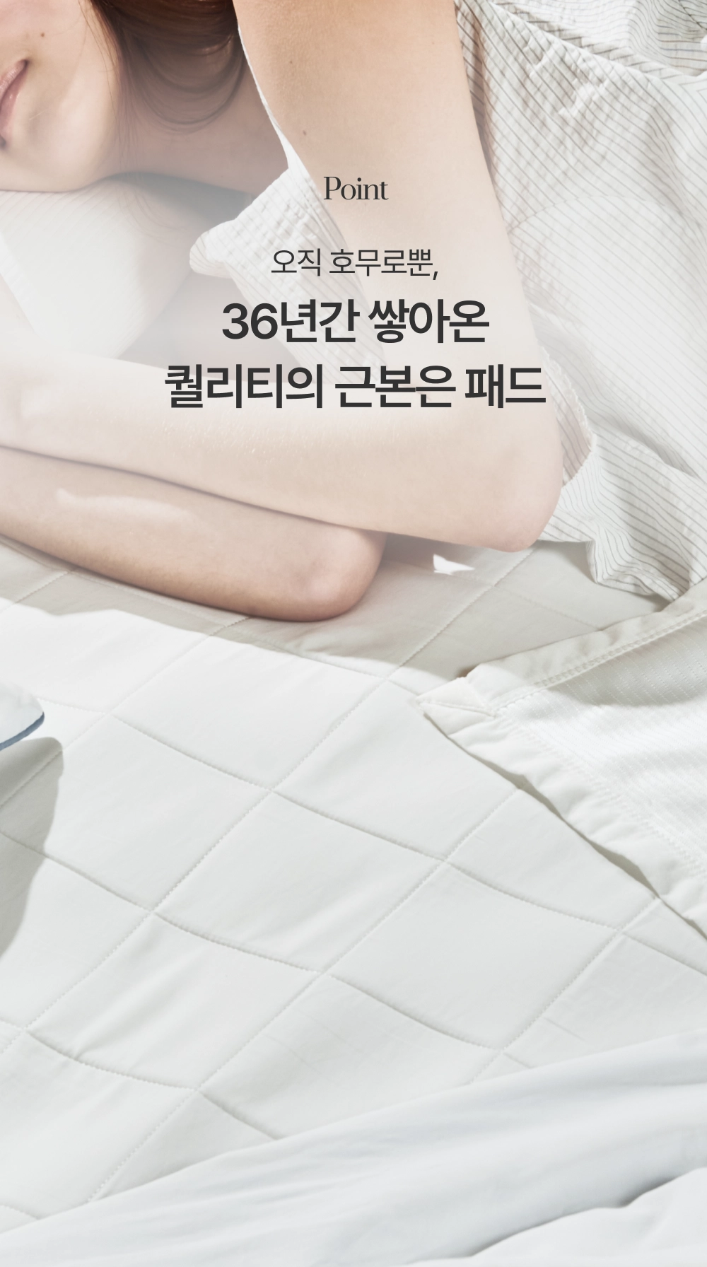 상세이미지_16