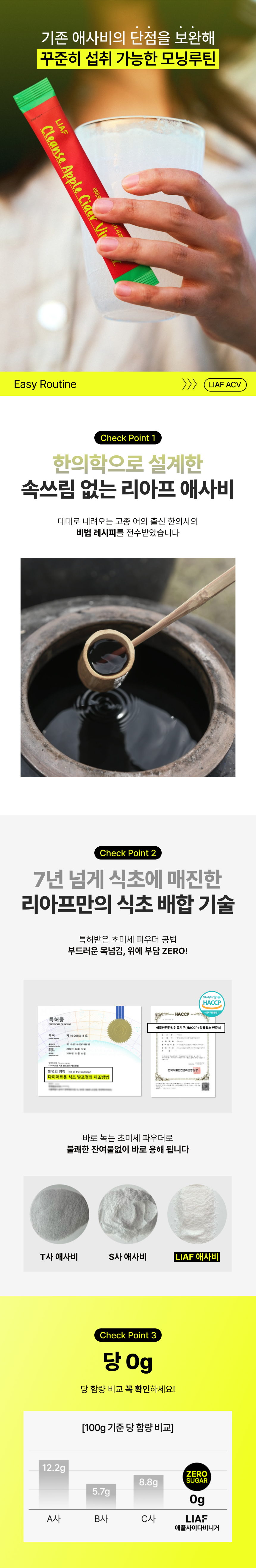 상세이미지_3