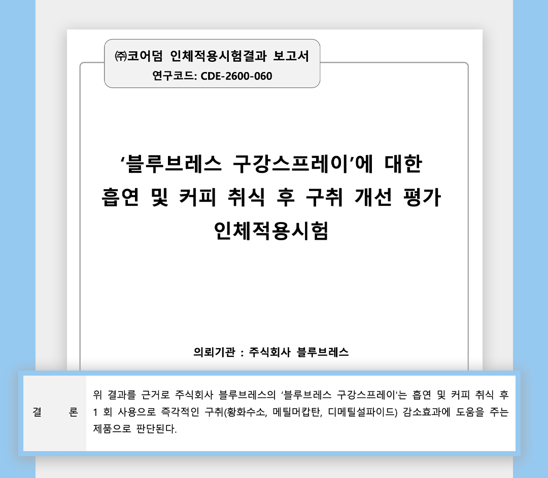 상세이미지_7