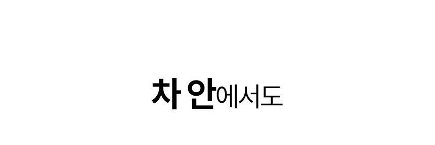 상세이미지_3