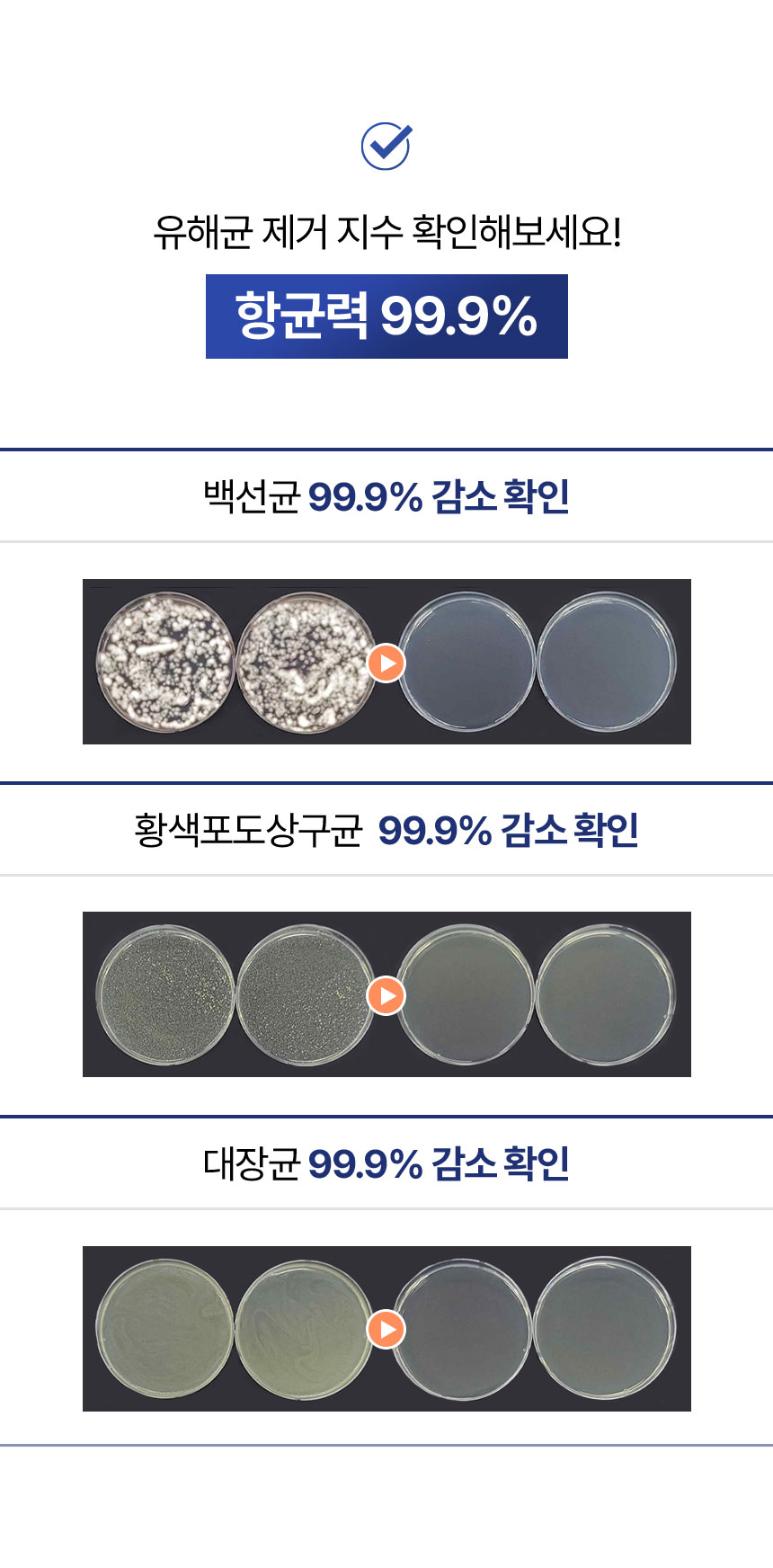 상세이미지_6
