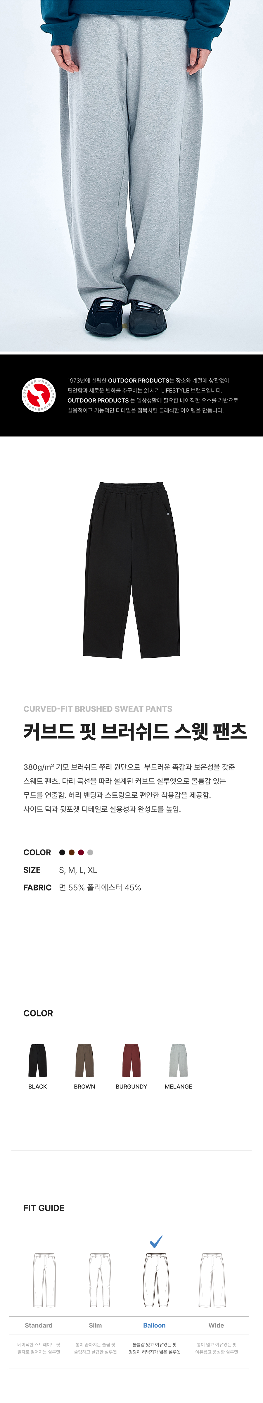 상세이미지_7