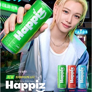 롯데칠성음료 해피즈  (2차)
