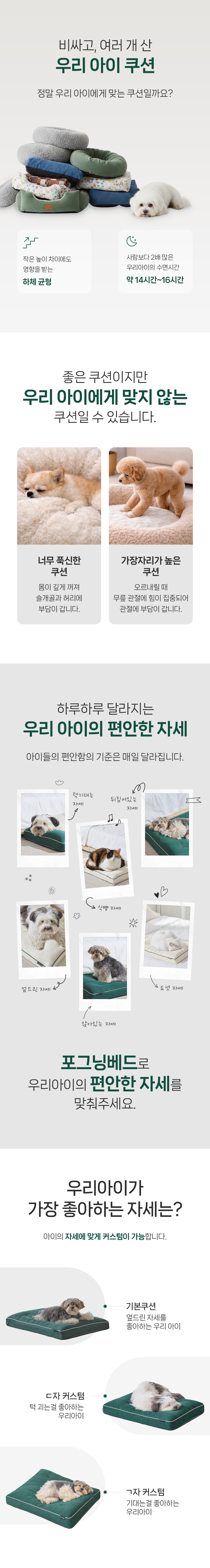 상세이미지_1