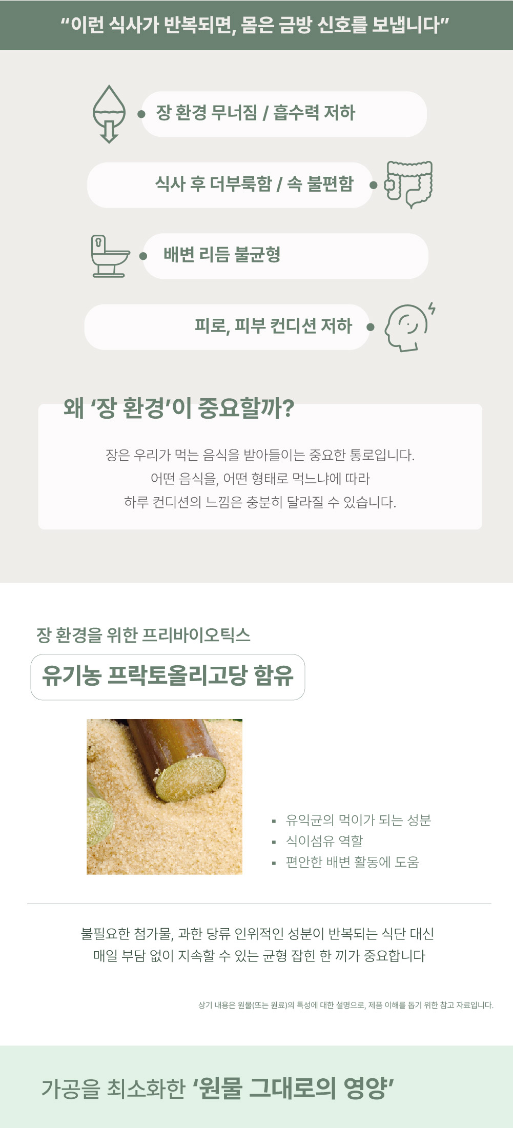 상세이미지_2