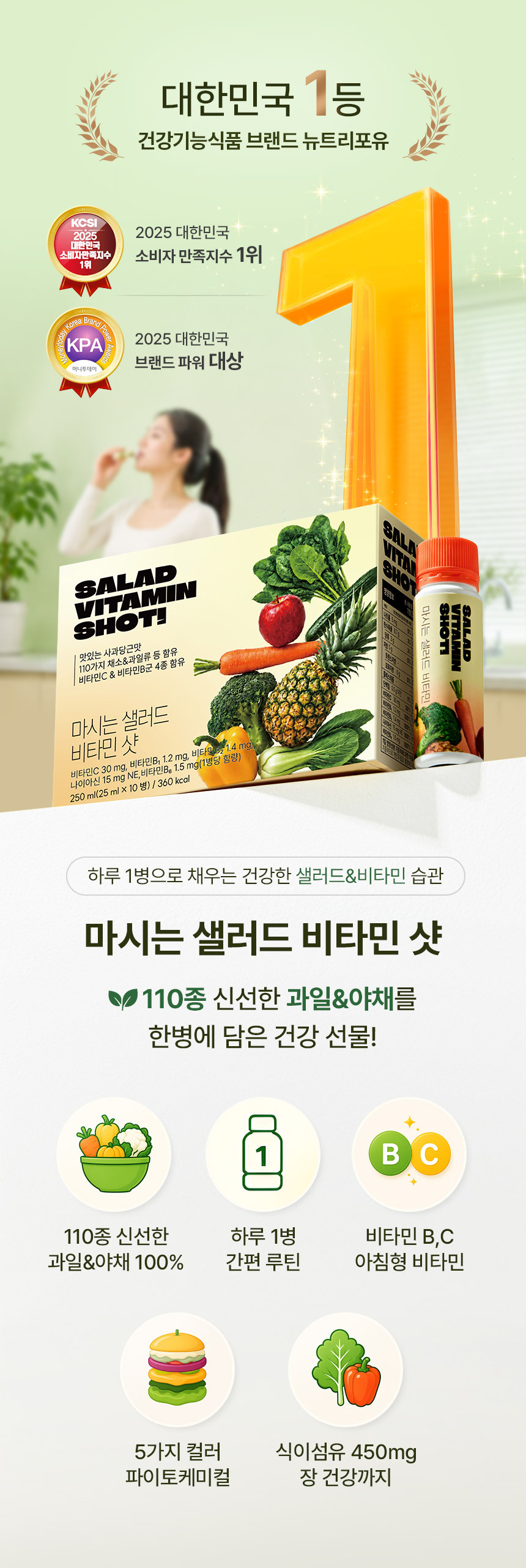 상세이미지_0