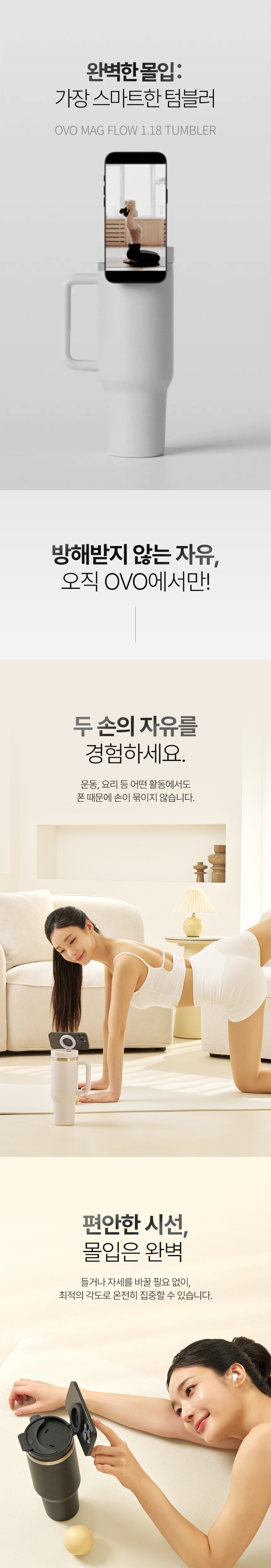 상세이미지_0
