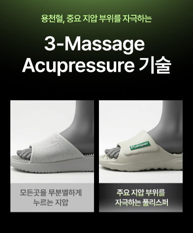 상세이미지_9