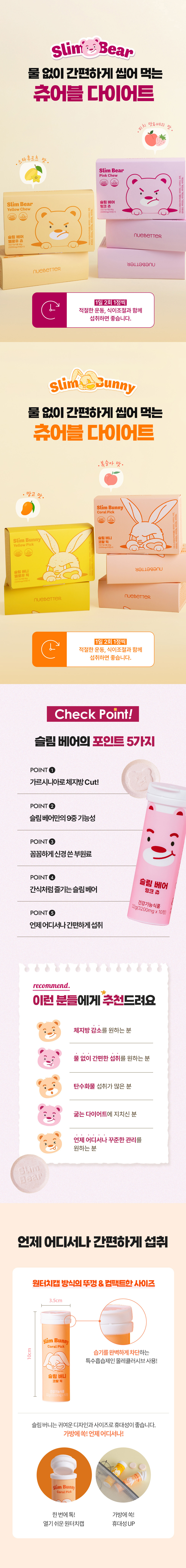 상세이미지_0