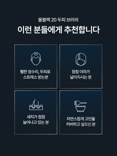 상세이미지_2