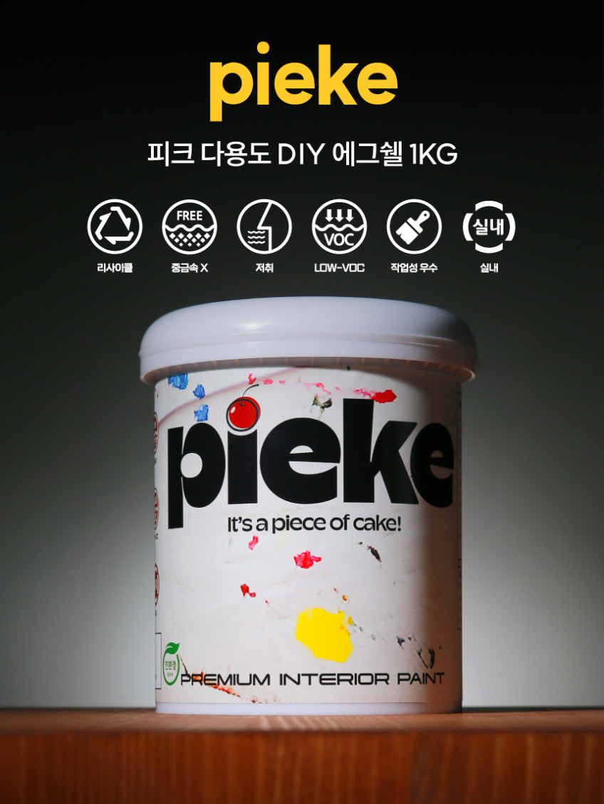 상세이미지_5