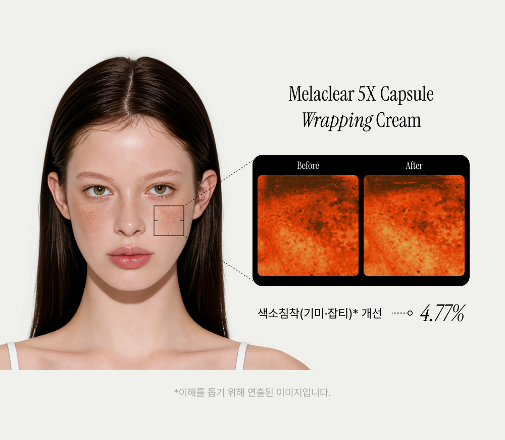 상세이미지_0