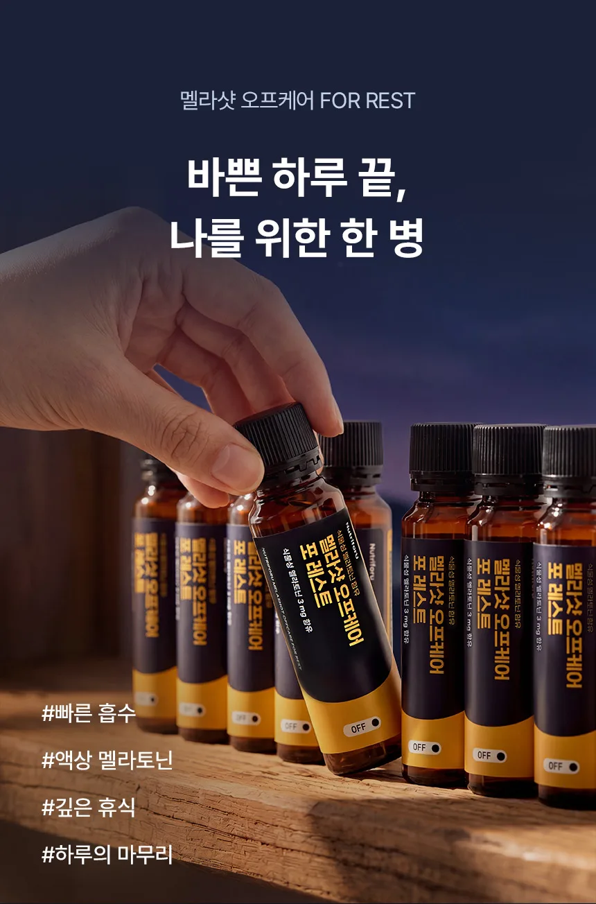 상세이미지_0