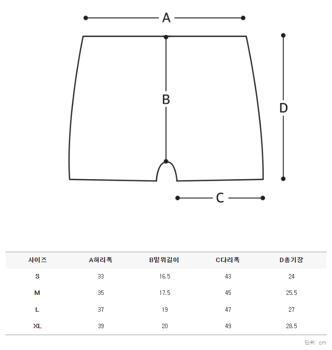 상세이미지_2