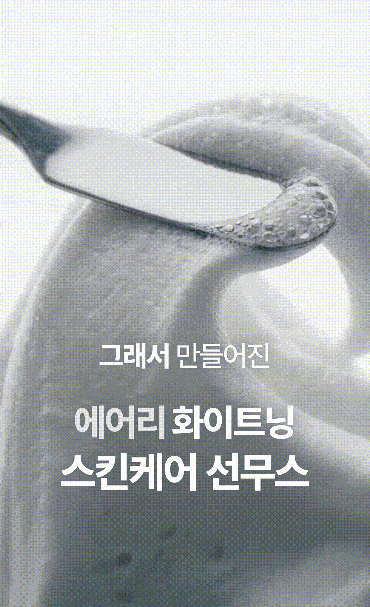 상세이미지_7