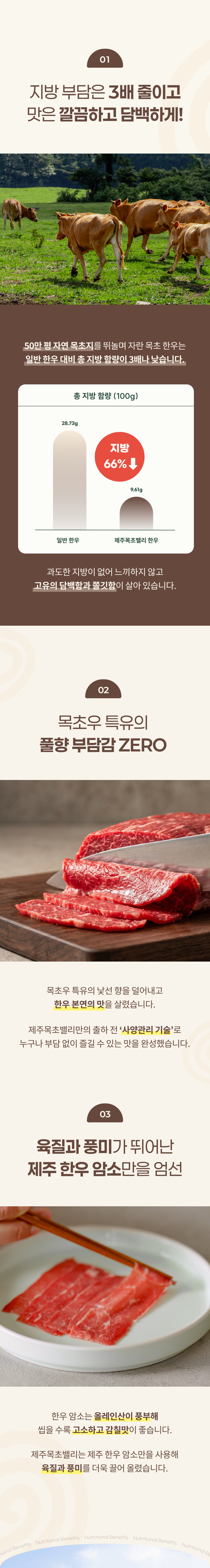 상세이미지_5