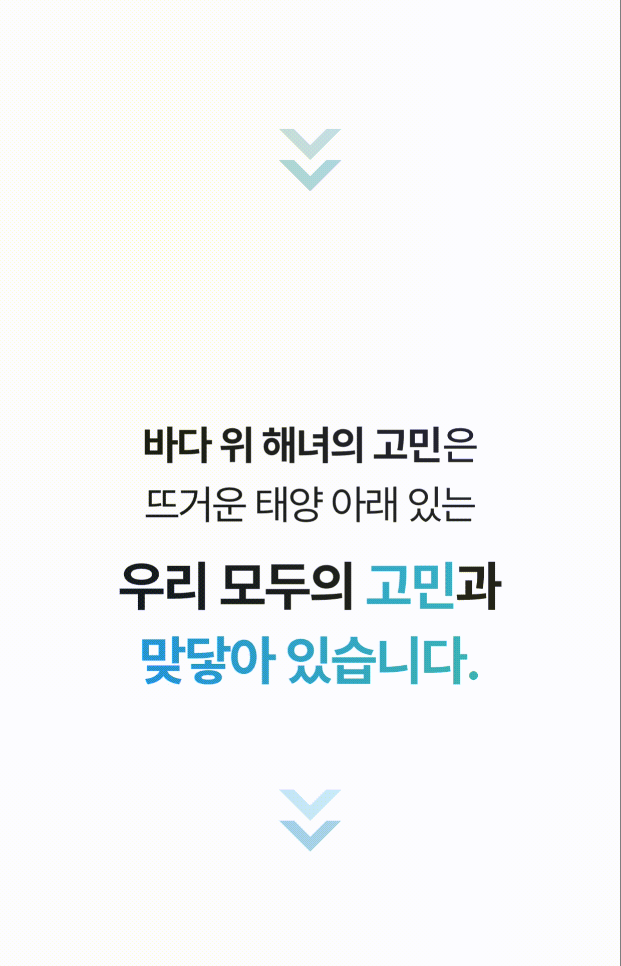 상세이미지_6