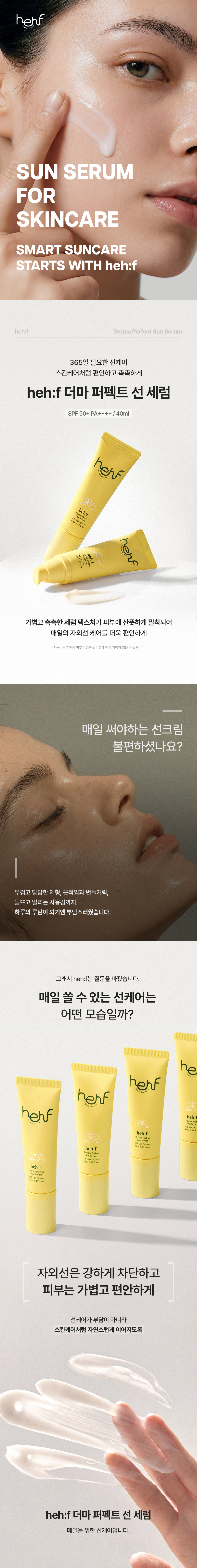 상세이미지_0