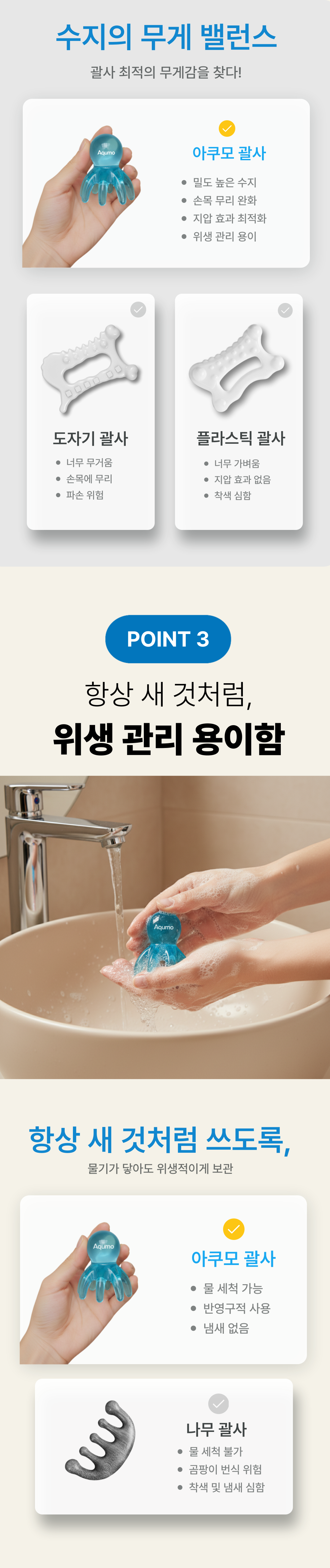 상세이미지_5
