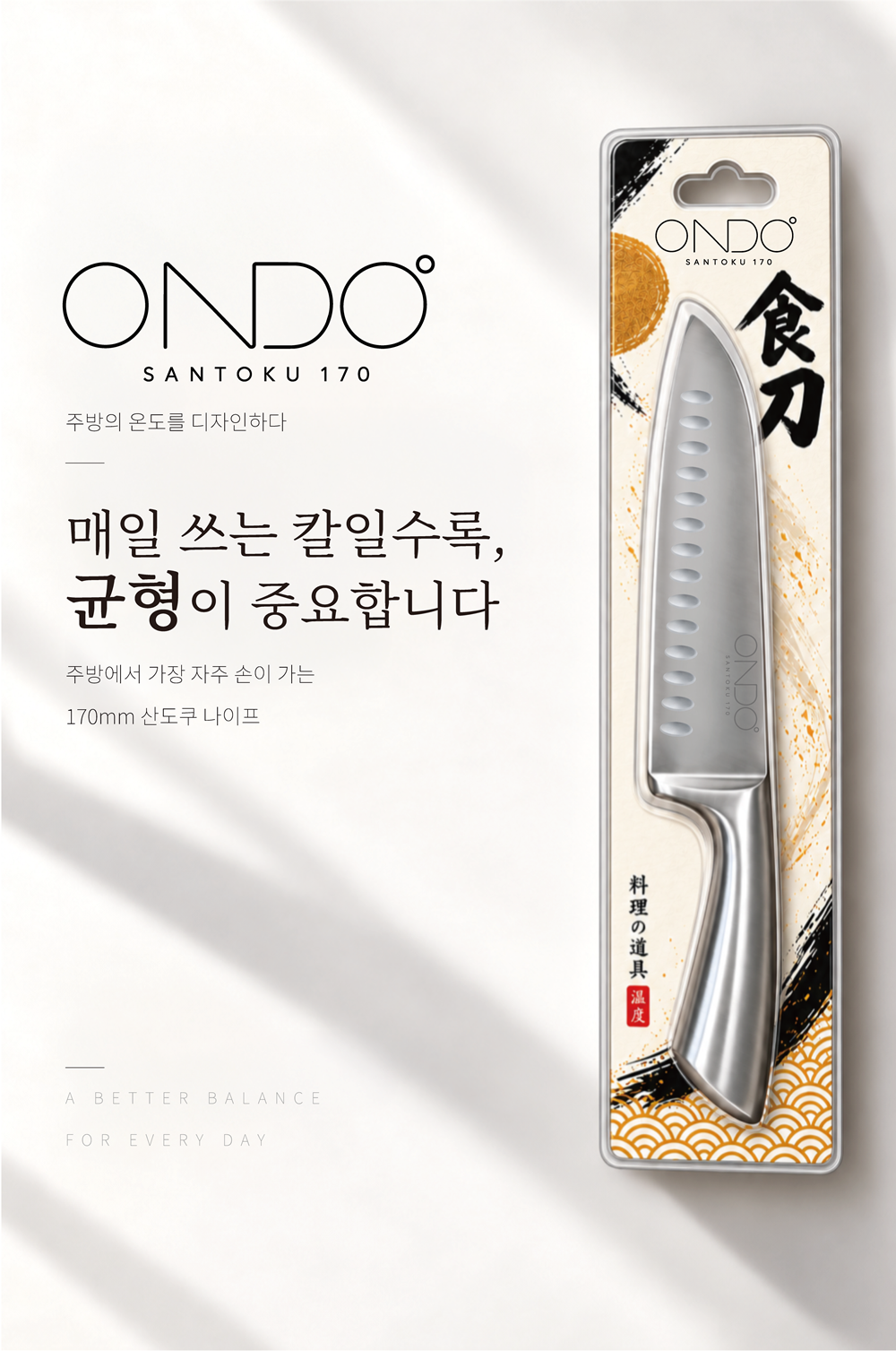 상세이미지_2