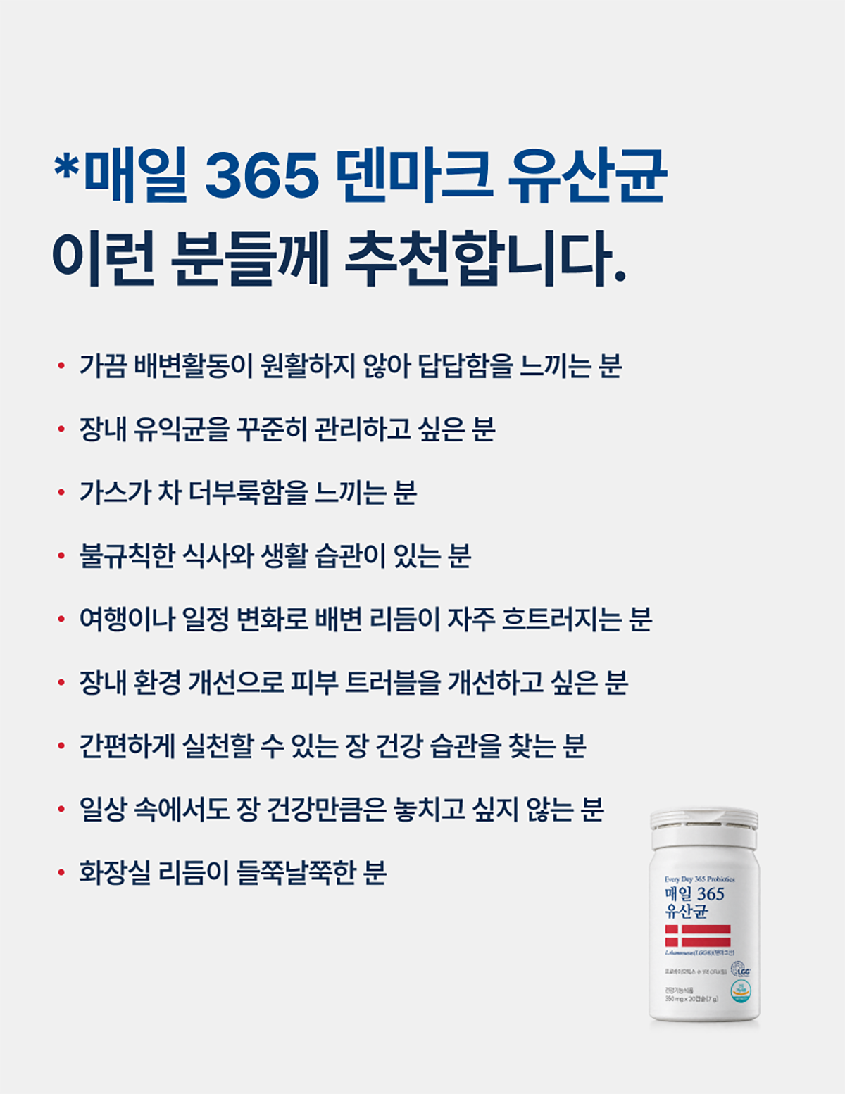 상세이미지_11